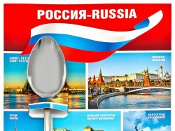 Новинки-2017: Сувенирная ложка «Россия»